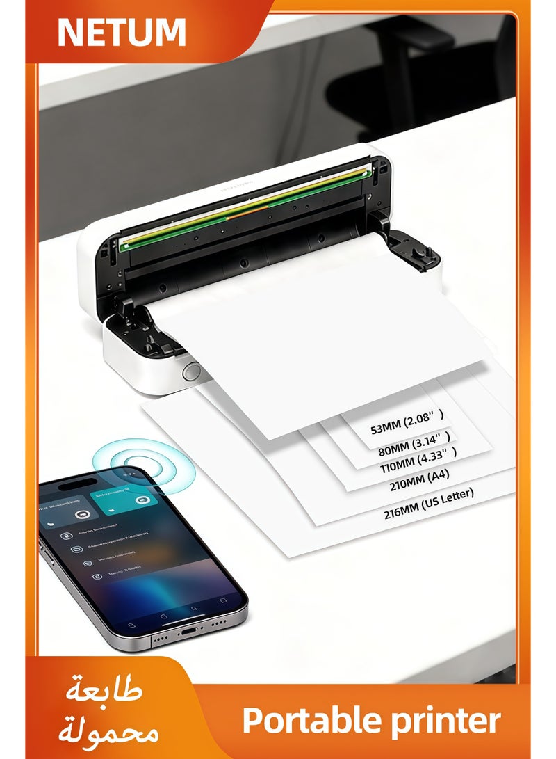 نيتم طابعة XL-P801 الحرارية المحمولة هي طابعة لاسلكية تعمل بتقنية البلوتوث، مناسبة للسفر والاستخدام المنزلي. إنها طابعة صغيرة الحجم، لا تحتاج إلى حبر، ومتوافقة مع الهواتف المحمولة وأجهزة الكمبيوتر المحمولة، وتدعم ورق الطباعة الحرارية بحجم A4. - Image 1